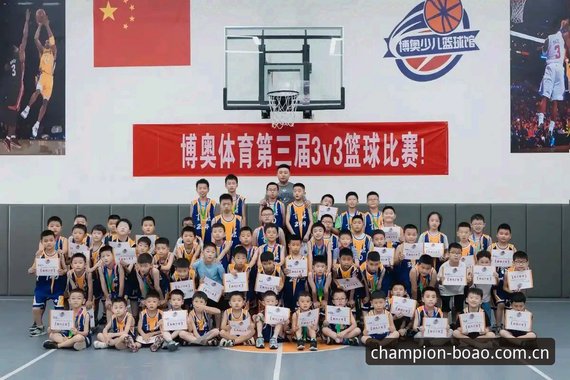 博奥体育官网怎么进 博奥体育官网怎么进最新动态:移动端入口优化与注册安全成行业观察焦点